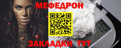 СК Нарткала