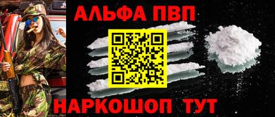 СК Нарткала