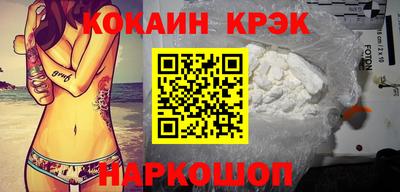 mdpv Нальчик