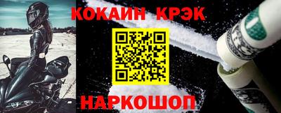 mdpv Нальчик