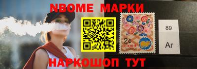 mdpv Нальчик