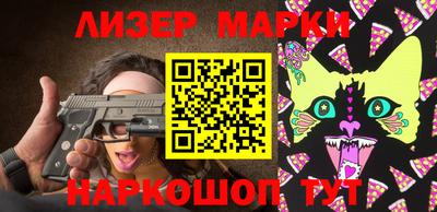 mdpv Нальчик