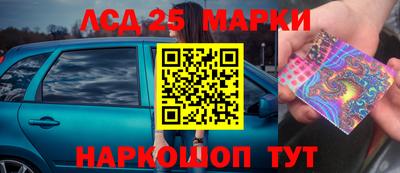 мяу мяу мука Наро-Фоминск