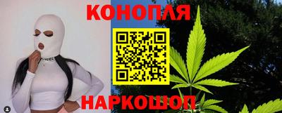 мяу мяу мука Наро-Фоминск
