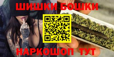 mdpv Нальчик