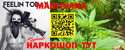 СК Нарткала