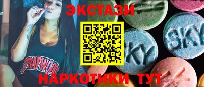mdpv Нальчик