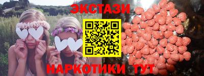 mdpv Нальчик