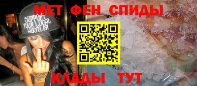 mdpv Нальчик