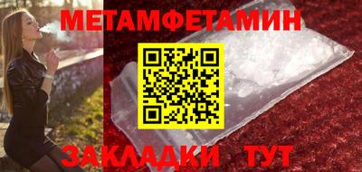 mdpv Нальчик