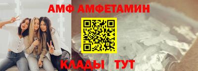 СК Нарткала
