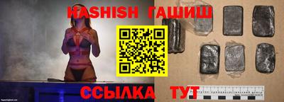 мяу мяу мука Наро-Фоминск