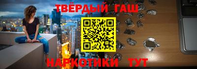 мяу мяу мука Наро-Фоминск